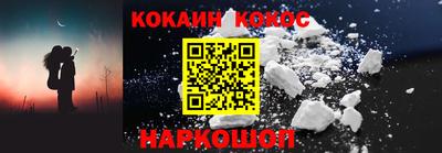 стаф Азнакаево