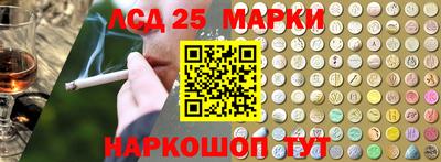 стаф Азнакаево