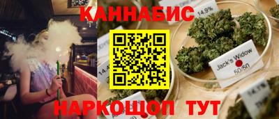 стаф Азнакаево