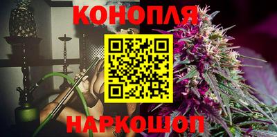 стаф Азнакаево