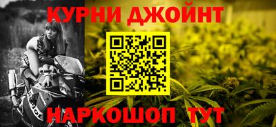 первитин Абакан
