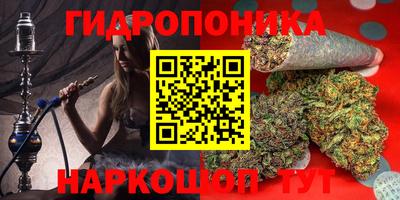 первитин Абакан