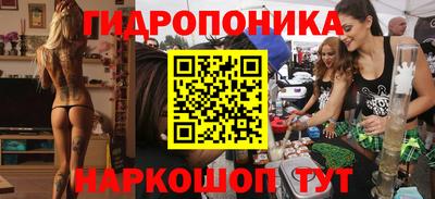 стаф Азнакаево