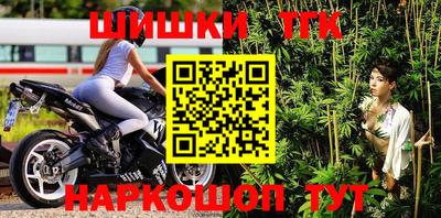 первитин Абакан