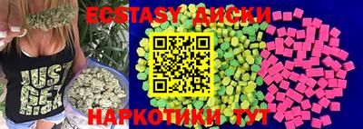 первитин Абакан