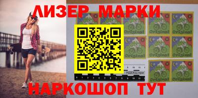 первитин Абакан